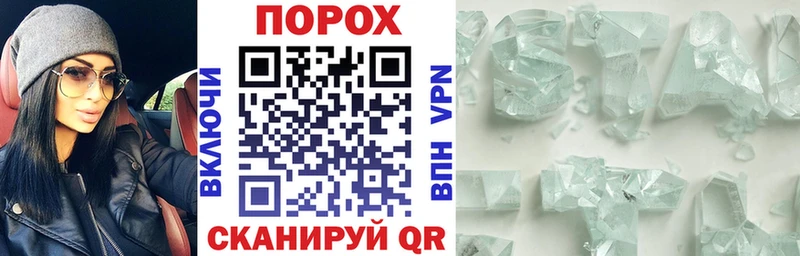 Купить  Киржач  Amphetamine Premium 