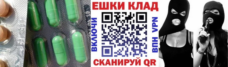 Купить  Киржач  ЭКСТАЗИ бентли 