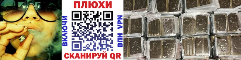 ГАШИШ гарик  Купить где  Киржач 