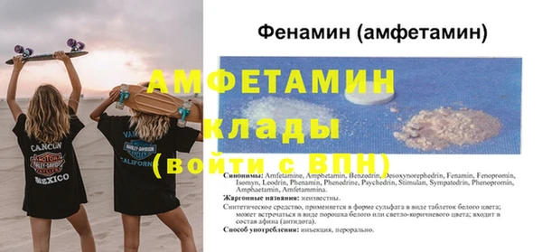 дмт Аркадак