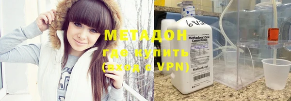 дмт Аркадак