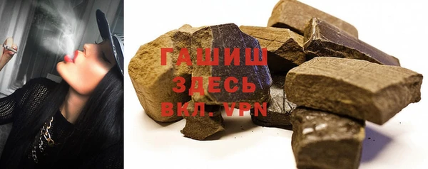 ешки Арсеньев