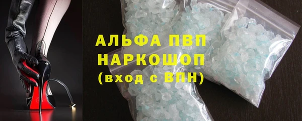 ешки Арсеньев