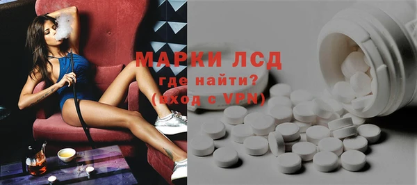 ешки Арсеньев