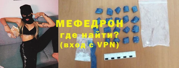 кокс Армянск