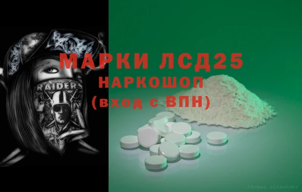 ешки Арсеньев