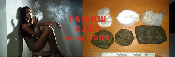 эйфоретик Алексин