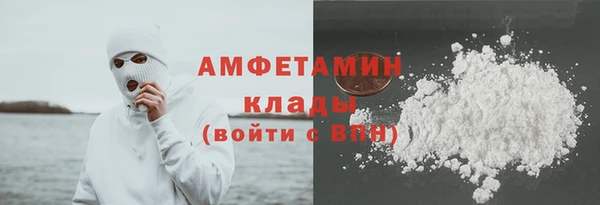 дмт Аркадак
