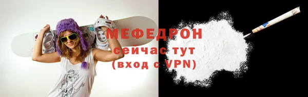 дмт Аркадак