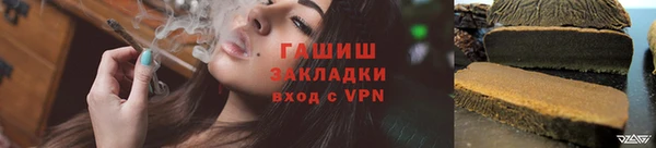 ешки Арсеньев