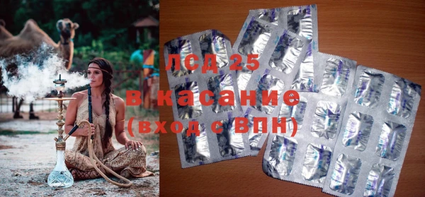 ешки Арсеньев