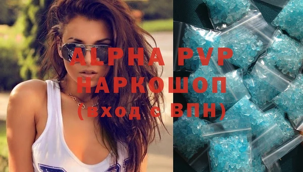 кокс Армянск