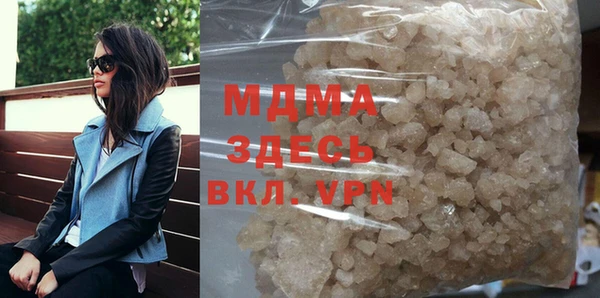 ешки Арсеньев