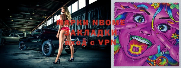 ешки Арсеньев