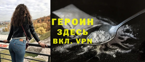 ешки Арсеньев