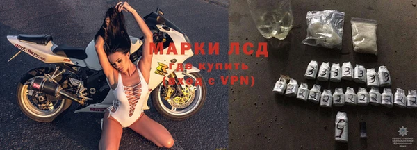 кокс Армянск