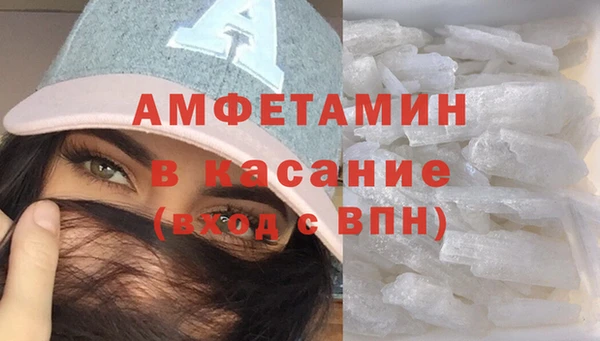 дмт Аркадак