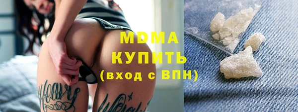 дмт Аркадак