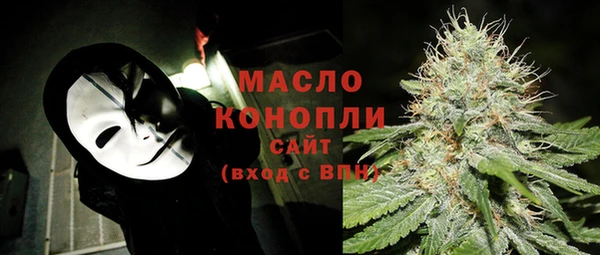 кокс Армянск