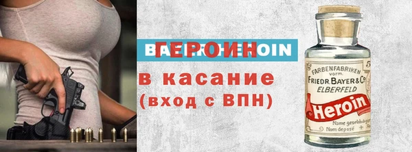 ешки Арсеньев