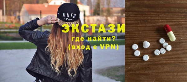 дмт Аркадак