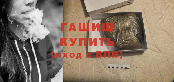 ешки Арсеньев