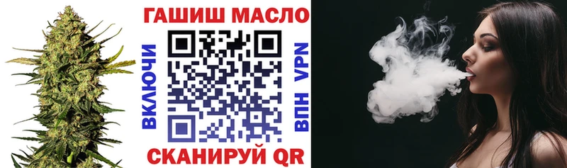 Дистиллят ТГК жижа Киржач
