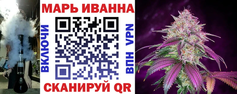 Каннабис конопля Киржач